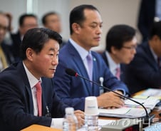 [300어록]"국토부 허가 없이는 자료 외부 반출 어렵다"