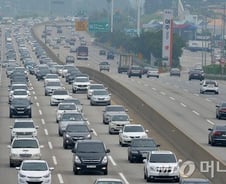 환불소멸시효 종료된 고속도로카드, 미환불잔액 321억