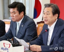 새누리, 민노총에 총공세 "노동개혁 훼방, 국민 지탄 받을 것"