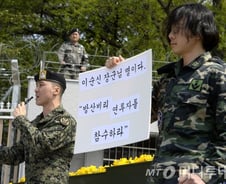 정찰기 없는 해양정보함, 대북정보 '깜깜' 우려