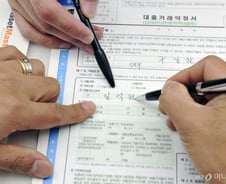 소득 하위 20% 가구, 매년 빚 10% 늘었다