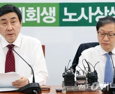 野 "최경환 인사청탁 의혹, 관계자 구속수사 해야"