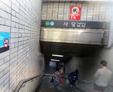 '재난 위험' 서울 지하철역…대피시 최대 15분 걸려