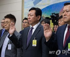 신동빈 질의했던 국회의원들, 국감장서 잇단 반성문