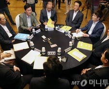 당정청, 정책조정협의회 개최…노동개혁 5대 입법 등 논의