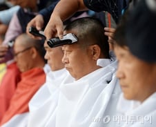 '黨·政·靑' 노동개혁 속도전에 노동계 뿔났다