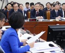 "개인정보분쟁조정위, 권한 강화 위한 개선 논의"