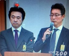 자원개발 실패…MB 측근 아들, 국감장 나와 "안타깝다"