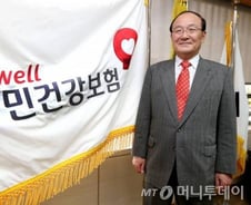 건보료 체제 개편안 지연, 복지위 국감 '핫이슈'