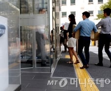[단독]뉴삼성물산, 통합사옥 판교 테크노밸리 이전 검토