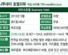 진정한 럭셔리는 '디테일'이 다르다 