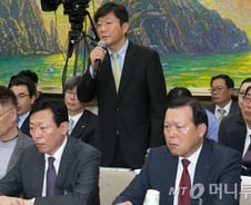 김재경 "다음카카오 의장 해외도박 혐의 등 수사해야"