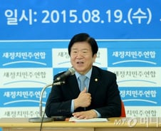 "공정위, G마켓·11번가 등 불법 광고 행위 확인"