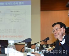 野 "마약사건 '봐주기'의혹 있어"- 與 "개인 가슴아픈사건 그만하자"