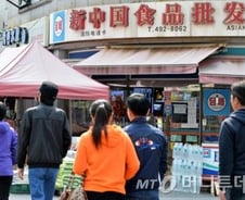 '헬수원?'…성폭력·외국인범죄 전국 1위