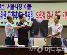 박원순 아들 병역 의혹, 與 "떳떳하면 수사 받아야"-野 "검증 끝난 일"