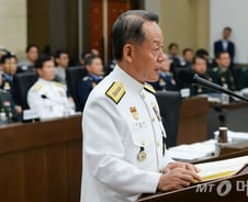 '작계 5015' 보고 돌연 취소? 보고 명칭만 변경? '논란'