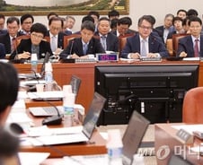 [300어록]"공공기관, '신에게도 불응하는 직장' 됐다"