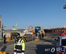 국내항만 화학물질 관리 허술…'한국판 텐진항 폭발사고' 우려