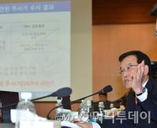 [단독]퇴직공직자 '로펌 취업·활동' 국회 보고 의무화 추진…'로비'감시
