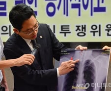 서영교 "박원순 아들 엑스레이사진 무단 유출자…처벌해야"