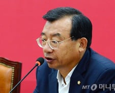 [300어록] 사장 모가지 잘라야 정신차릴건가?