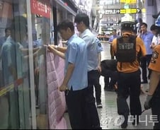 [단독]서울지하철 '황금알' 스크린도어 광고, 22년 장기계약 독점