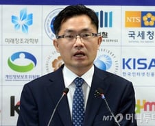 전해철 "통신3사 직원, 검찰 파견 철회해야"…'위법 수사 우려'