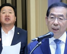 박원순, 與 의원 '호통'에 발끈 "저도 1000만 시민의 대표"