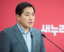 박대출 "포털정상화 위해서"…'포털뉴스유통이력제' 제안
