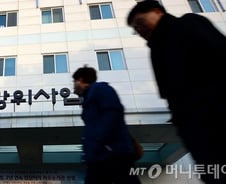 [단독]국내 방산업체에 외국인 사장…방사청 "법령위반 아냐"