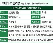 SNS에 올리면  '부럽다' 댓글 쏟아지는 여행 