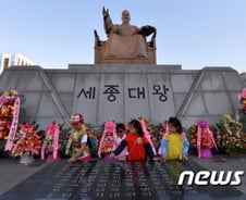 누가 진짜 한글을 파괴했을까