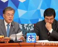 野, 교과서 국정화 저지 총공세…'2+2' 토론제안·긴급의총