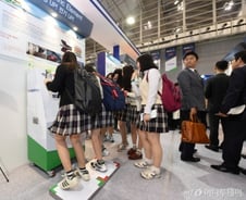 "2050년 향한 백투더퓨쳐, 광주서 엿볼까"