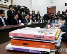 역사교과서 정국…여 "국정 발목잡기 안돼"  야 "황우여 해임건의"