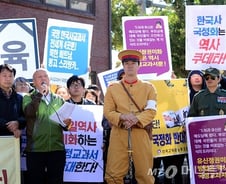 박근혜정부 '국정 한국사'… 1년만에 완성 가능할까