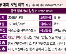 국내 여행으로 꼭 한 번 가볼만 한 곳 