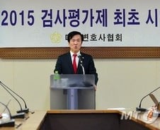 [유동주의 PPL]판·검사·의원 평가한다는 변협…변호사는?