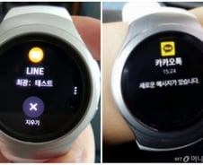 [단독]기어S2, 아이폰과 통화·알림 연동된다…애플워치는?