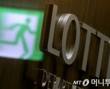 [단독]호텔롯데 IPO 주식 35% 공모…1년 내 日지분 50% 이하로