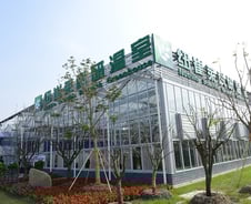 "중의학으로 시작한 암웨이 80년 책임질 R&D 센터"