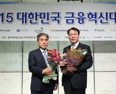 누구나 90% 환율 우대…고객 15만명 돌파