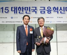 평균금리 14.77%…중금리 대출의 대표주자