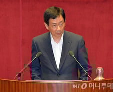 국회의원, '중도'에 안주말고 사상을 말하라