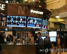 [뉴욕마감]금리인상 우려·경기지표 부진에↓…다우 0.13%↓
