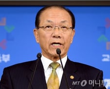 정부, 역사교과서 국정 전환 최종 확정 