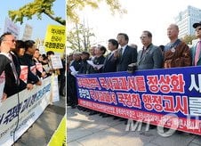 역사교과서 논쟁에서 나타난 자유주의와 민족주의