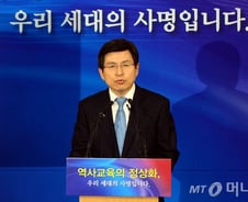 국정교과서 반대여론 53%…확정고시 후 높아져 -한국갤럽