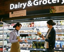 [르포]'웰빙'도 할인이 되나요?